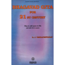 Bhagavad Gita for 21st Century